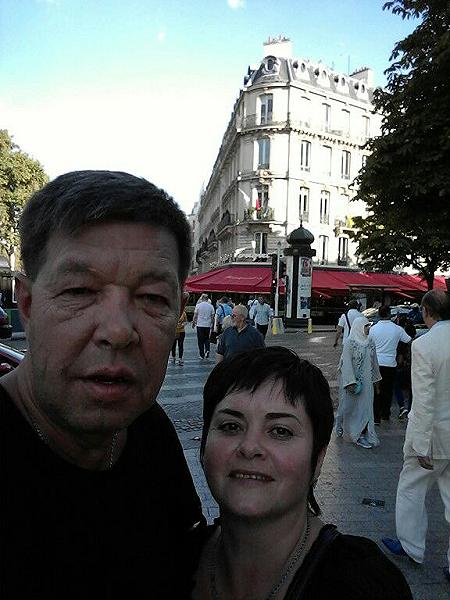 Фотография отдыха